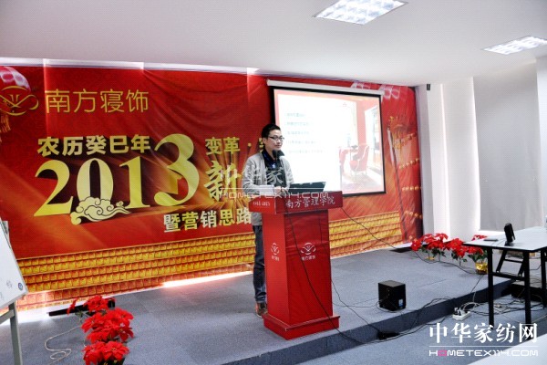 Ϸ2013괺(ji)Fݕڜe