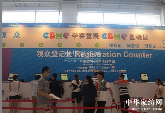 (yu)ԊҼCBMEͯչ