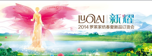 _R:2014Ʒl(f)